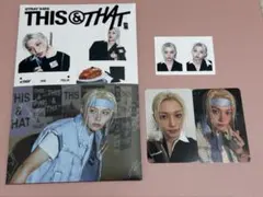 straykids スキズ THIS&THAT &ver フィリックス SET