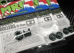 2025年最新】MRFマシニングローラーの人気アイテム - メルカリ