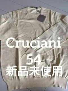 Cruciani コットン54 - メルカリ