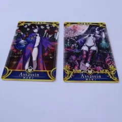 Item thumbnail for item 00a86588-fe99-4405-b45a-cbd4ec75d12c