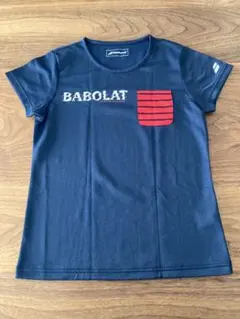 タイス様 リクエスト 2点 まとめ商品