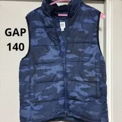 GAP ギャップ　キッズ　kids 140cm 迷彩柄　ブルー　青　ダウンベスト