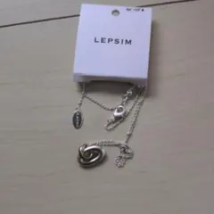 LEPSIM シルバー ゴールド ネックレス
