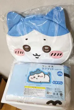 ちいかわ【ハチワレ】おかおBIGボストンバッグ • ねそべりラグマット