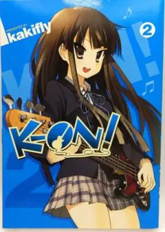 Item thumbnail for item e8a56eea-0fed-4f2e-9ad4-2330585e8c9a