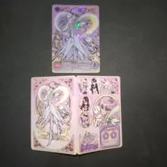 Cappuccino様 リクエスト 2点 まとめ商品