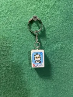 あや様 リクエスト 2点 まとめ商品