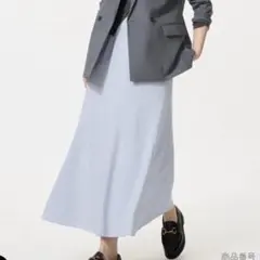 【UNIQLO】 マーメイドマキシスカート ブルー Lのサムネイル