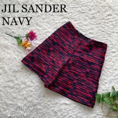 Item thumbnail for item 80afa062-2f5c-4f97-bda4-efdfbe8715fe