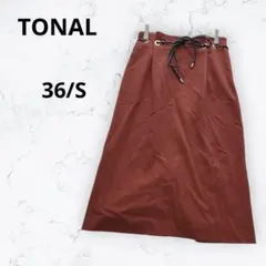 ＊トーナル＊ハトメベルト タイトスカート 36 S テラコッタ ミモレ丈 綺麗めのサムネイル