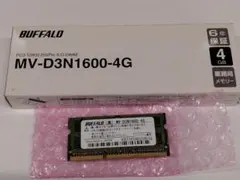 2026年最新】バッファロー MV-D4N2400-B8G PC4-2400の人気アイテム