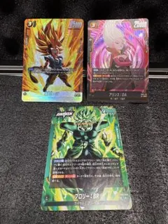 ドラゴンボール☆孫悟空:GTsrパラレル☆ブロリー:BR（L）☆アリンス:DA。
