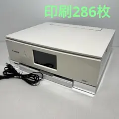 Canon PIXUS XK100印刷枚数920枚 N8144 - メルカリ