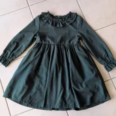 Item thumbnail for item 9924d4db-3e77-48dc-92a6-658ddc1a8392