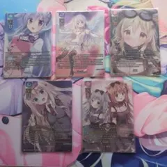ユニオンアリーナ ユニチケ 2.5次元の誘惑 セット - メルカリ