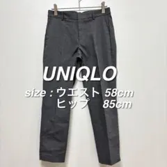 ユニクロ UNIQLO ドライストレッチクロップドパンツXS グレー シンプル