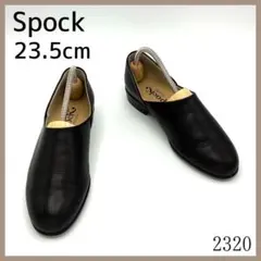 HARUTA Spock ブラック　幅広　ローファー　スリッポン