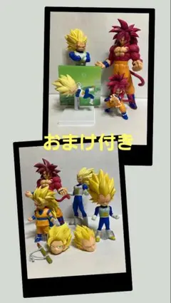 ドラゴンボール　DAIMA フィギュア　セット
