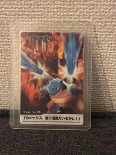 ク*プ様 旧裏 ポケモンジャンボカード 4種 - メルカリ