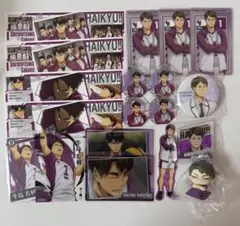 2025年最新】牛島若利 カードの人気アイテム - メルカリ