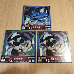 ワンピース 一番くじ 士魂ノ系譜 メタリック色紙「ゾロ」