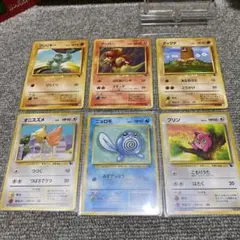 ポケモンカード 旧裏 イントロパック ゼニガメ カメール セット - メルカリ