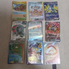 Item thumbnail for item 2b9e4702-4fb6-4f4d-ad62-2f597a77b2f1