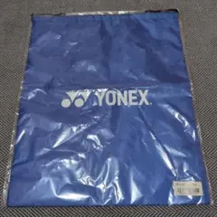 YONEX 巾着袋 ブルー