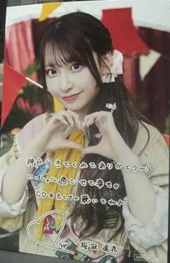2026年最新】桜庭遥花 チェキの人気アイテム - メルカリ