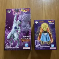 一番くじ ドラゴンボール C賞 E賞 MASTERLISE