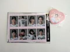 木浪聖也 応援グッズ