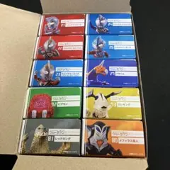 コンバージモーション　ウルトラマン　10個セット【未開封】のサムネイル