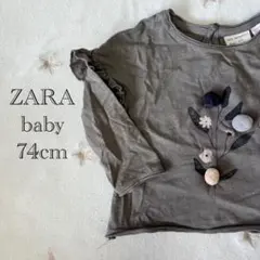 ZARA baby ザラ Tシャツ カットソー 74cm グレー 花柄 ポンポンのサムネイル