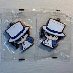 名探偵コナン ぺたっとねじまきラバーキーホルダー 怪盗キッド 2つセット