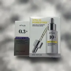 【新品】Anua レチノール0.3 ナイアシンセラム＋VITA10 2本セット