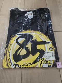 未開封！阪神タイガース 85周年記念Tシャツ サイズL