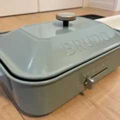 2025年最新】ブルーノ ホットプレート グリーンの人気アイテム - メルカリ