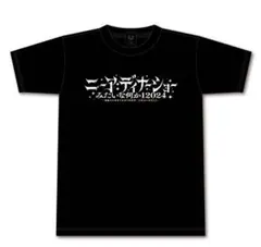 未開封品】ニーア オーケストラコンサート Tシャツ ＜いっこ 