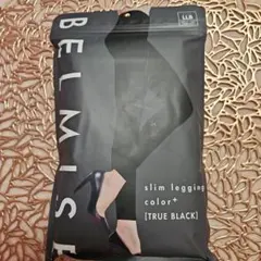 なお様 リクエスト 2点 まとめ商品