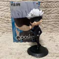 呪術廻戦 Q posket-五条悟- フィギュア A 眼帯有りバージョン
