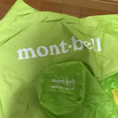 Item thumbnail for item aa4188a5-97d7-41bf-9653-7a73232cf98d