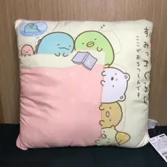 すみっコぐらし　スクエアクッション