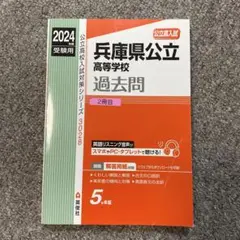 Item thumbnail for item d26ff818-f447-48d4-9ab0-5d3c1613d783