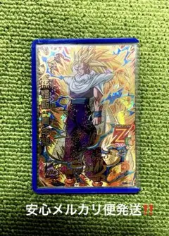 2026年最新】ドラゴンボールヒーローズ旧弾の人気アイテム - メルカリ
