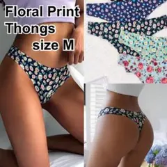 Item thumbnail for item b120bd30-2373-45ea-9d5e-e09345bff814