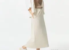 試着のみ　タグ無し　UNIQLOドライスウェットナローロングスカート