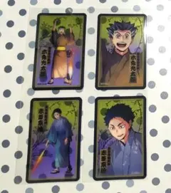 ハイキュー!! 木兎光太郎 赤葦京治 夏祭り クリアカード