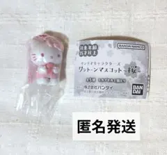 サンリオキャラクターズ ワントーンマスコット ～桜～ ハローキティ