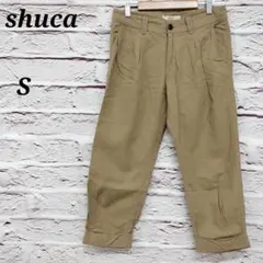 シュカ 【S】 タックカジュアルパンツ テーパード リネン コットン ベージュ