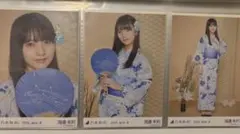 乃木坂46 海邉朱莉 浴衣 2025 生写真 3種コンプ ③
